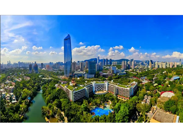 深圳華僑城